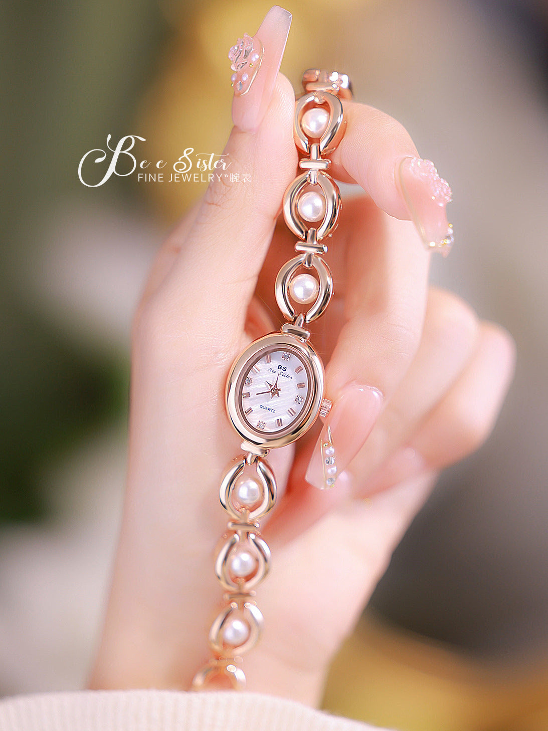 Oval Dial Pearl Link Bracelet Watch