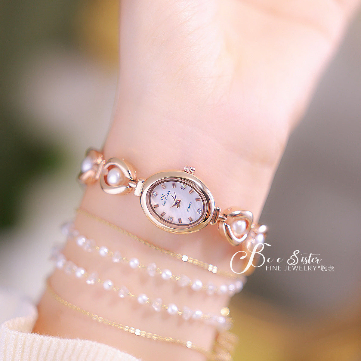 Oval Dial Pearl Link Bracelet Watch
