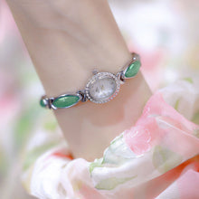 Tiger Eye Oval Watch