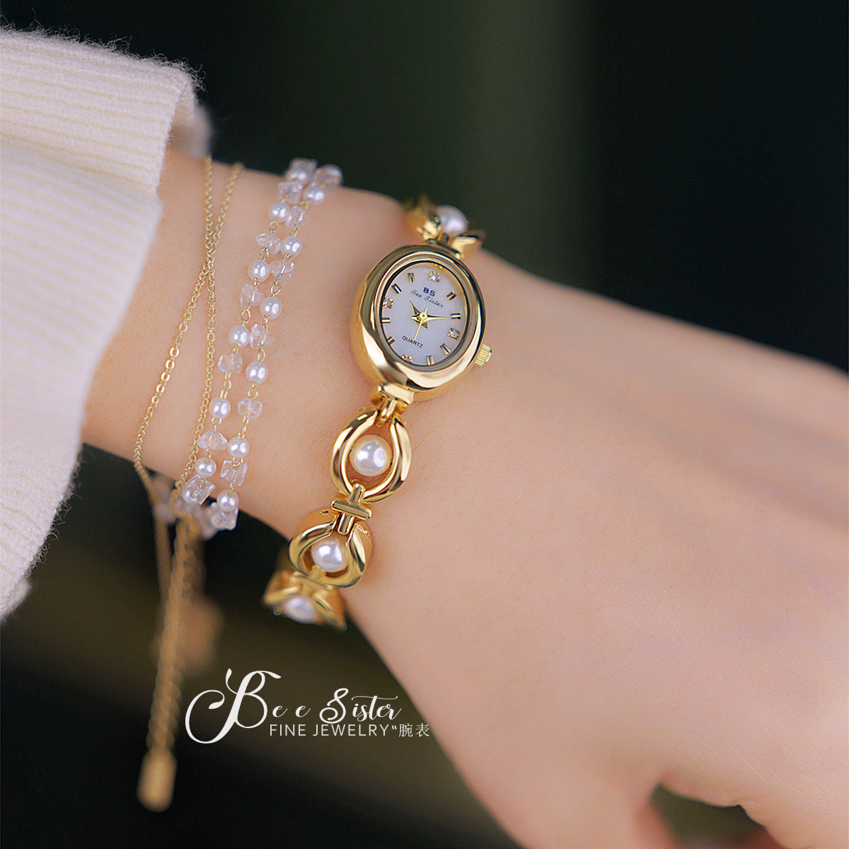 Oval Dial Pearl Link Bracelet Watch