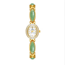 Tiger Eye Oval Watch