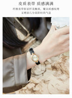 Oval Minimal Dial Classic Strap Watch