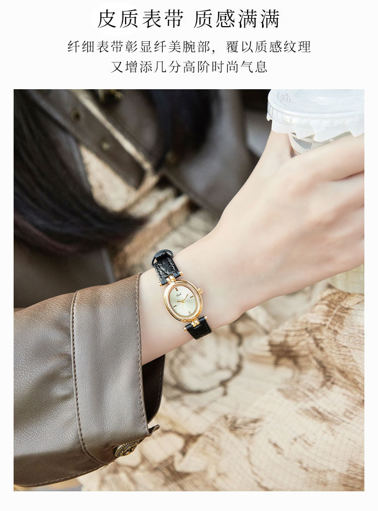Oval Minimal Dial Classic Strap Watch