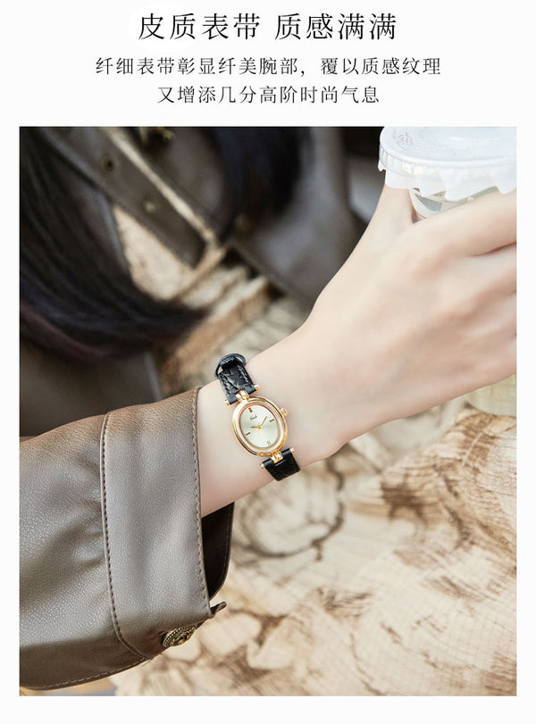 Oval Minimal Dial Classic Strap Watch